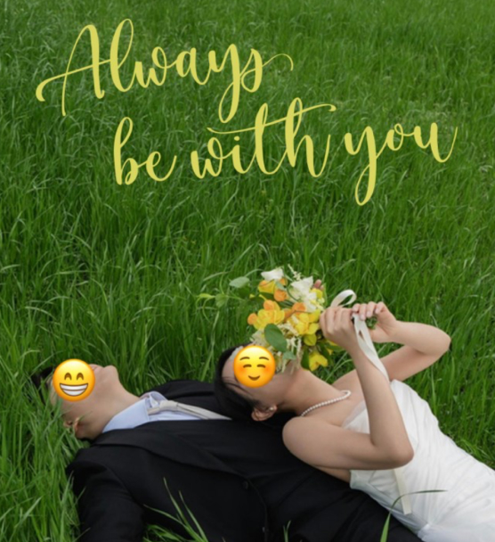 씬쿵 모바일 청첩장 고객 리뷰 사진 2