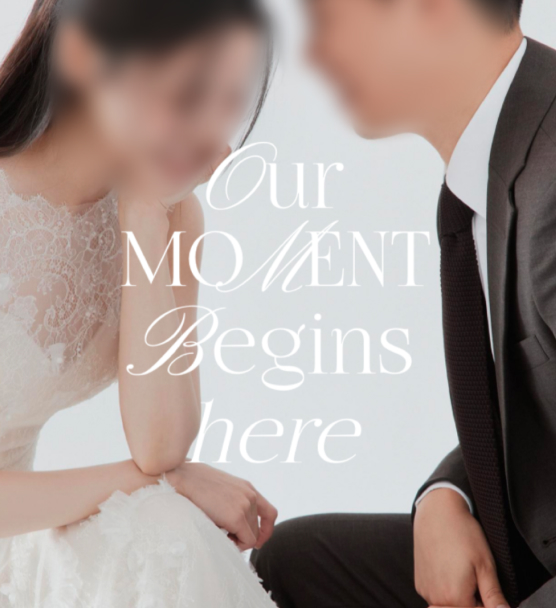 씬쿵 모바일 청첩장 고객 리뷰 사진 4