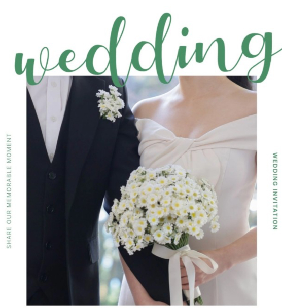 씬쿵 모바일 청첩장 고객 리뷰 사진 6