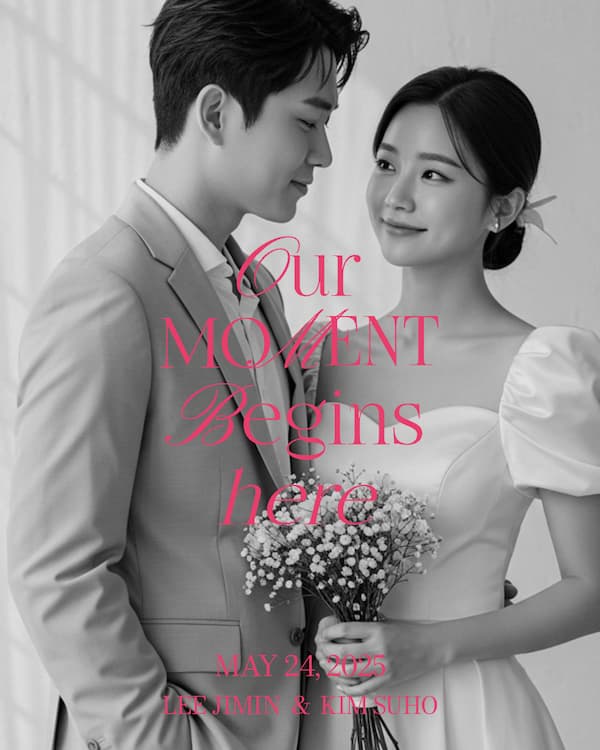 모바일 청첩장 템플릿 - Type8